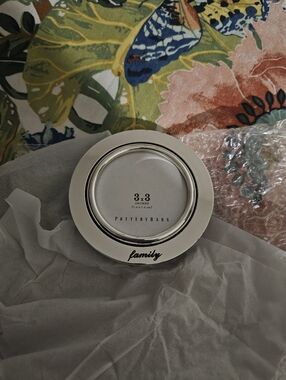Pottery Barn Brown Corrugated Gift/Shipping Box